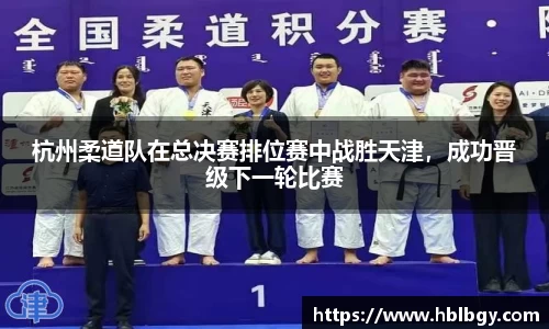 球速体育官方网站