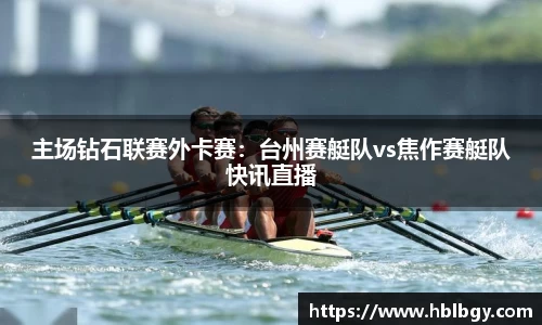 球速体育官方网站