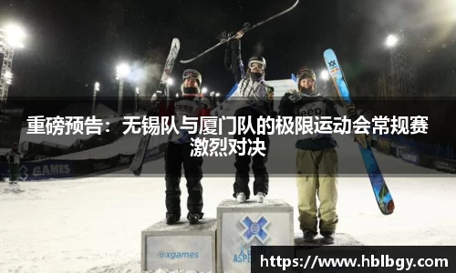 球速体育官方网站
