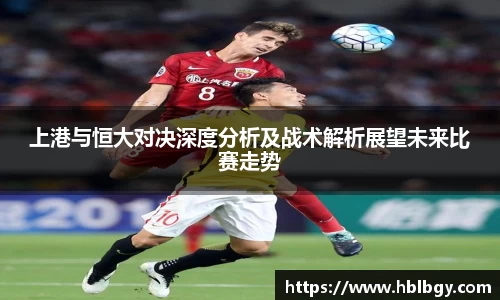 球速体育平台