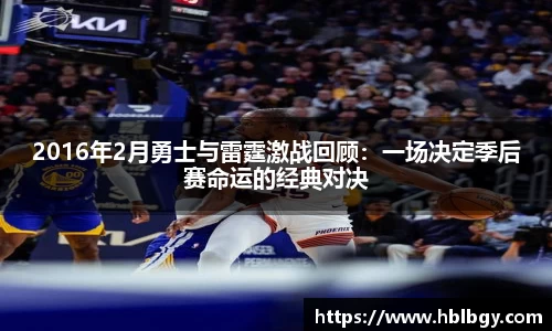 球速体育登录