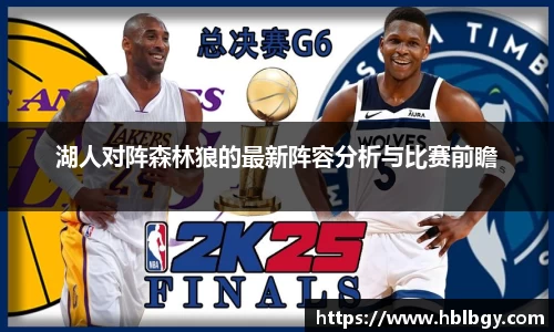 球速体育登录
