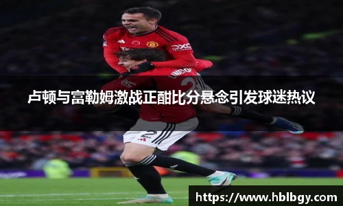 球速体育登录