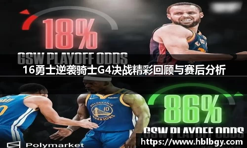 球速体育官方网站