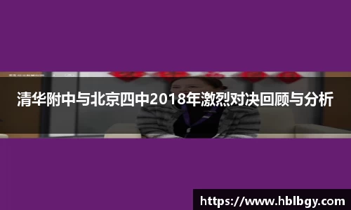 球速体育登录