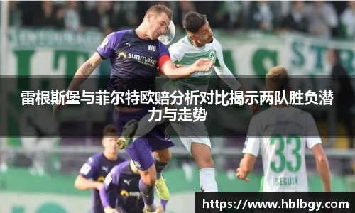 球速体育登录